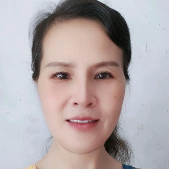 三姐
