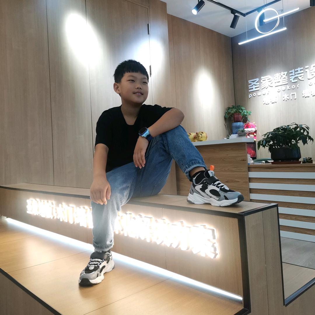 梅