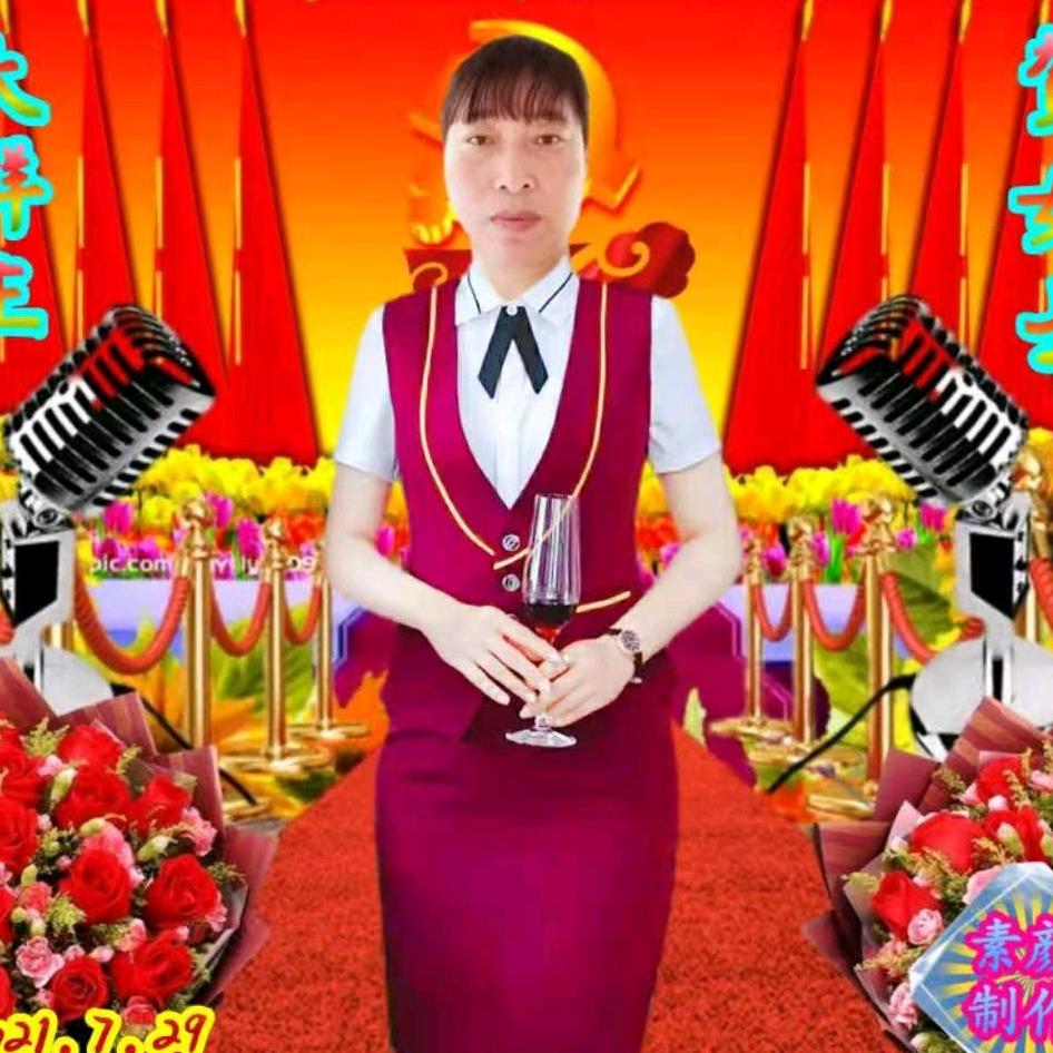 呵呵哒😊