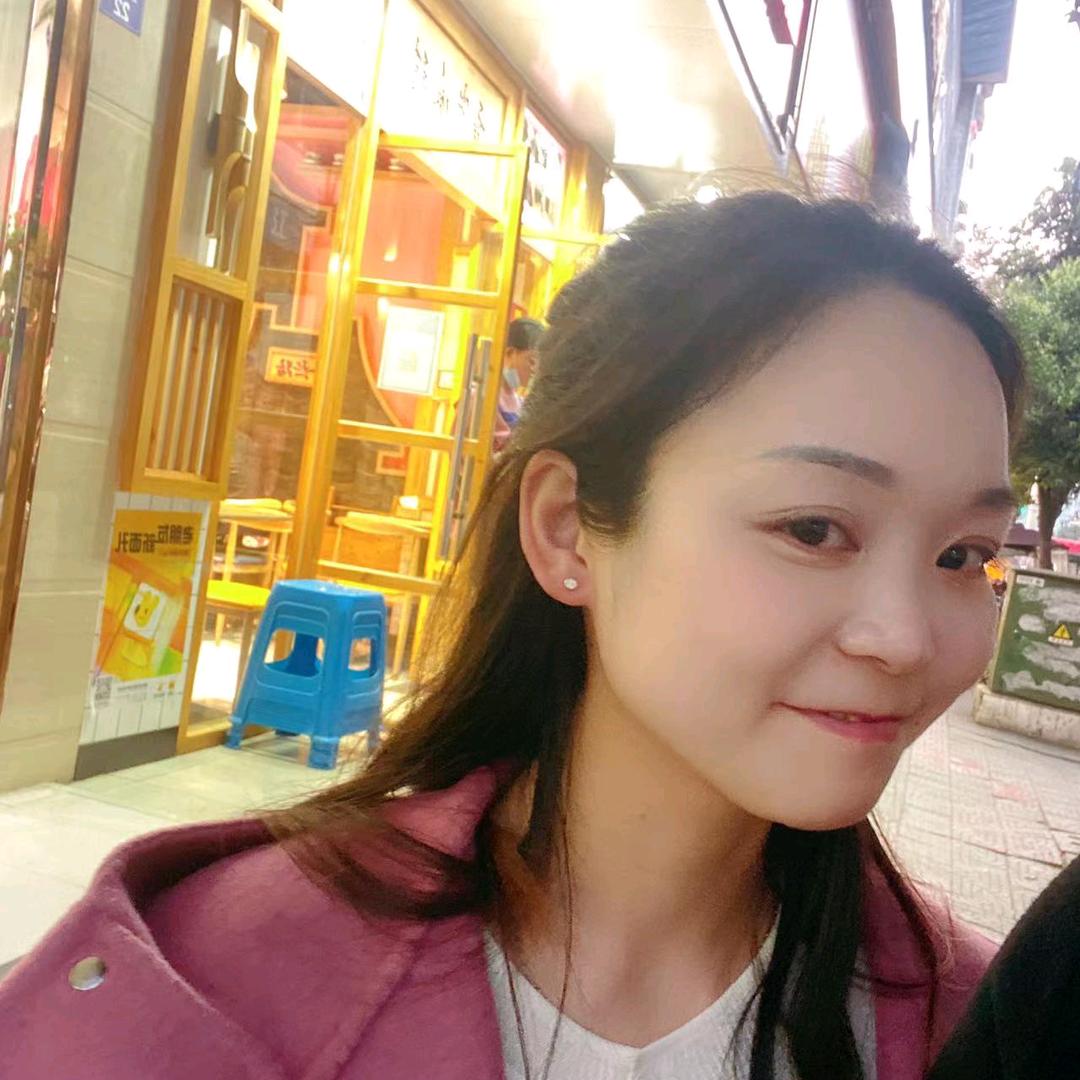 只可念不可说
