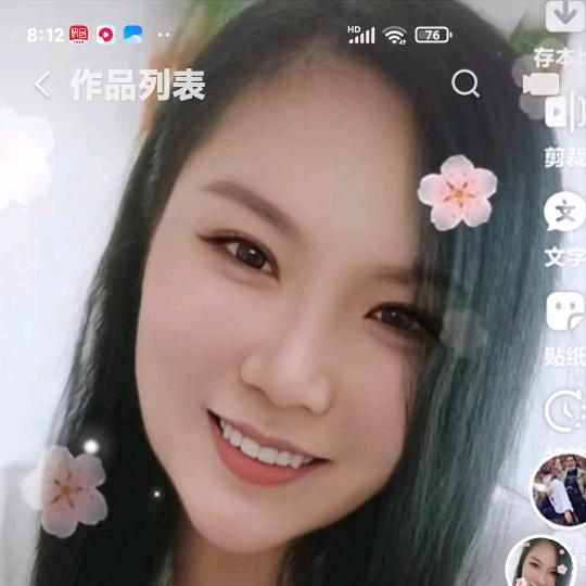 往事随风，爱恨随意