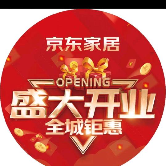 京东家电家具李翠玲