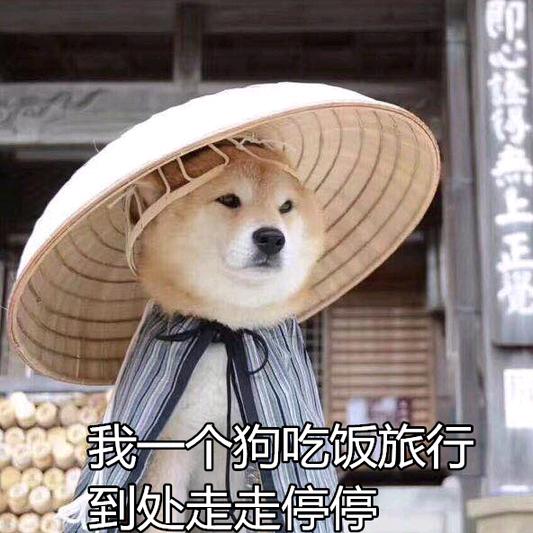 小吴