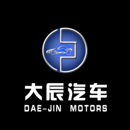 石河子市大辰汽车