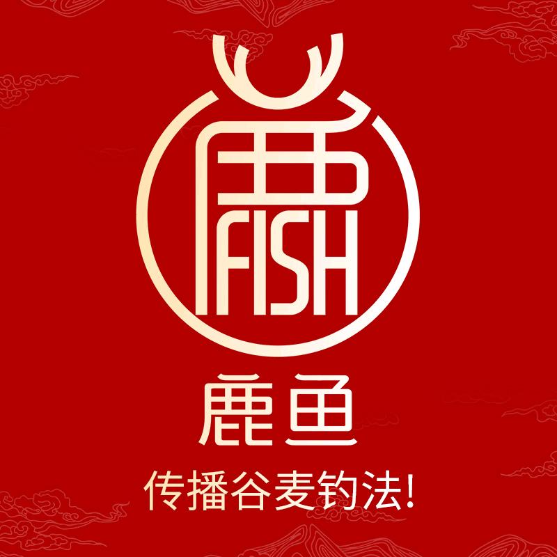 鹿鱼渔具