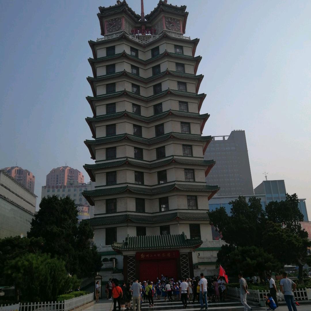 东楚灵儿