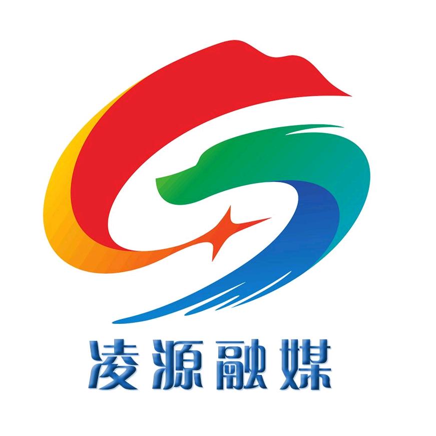 凌源融媒