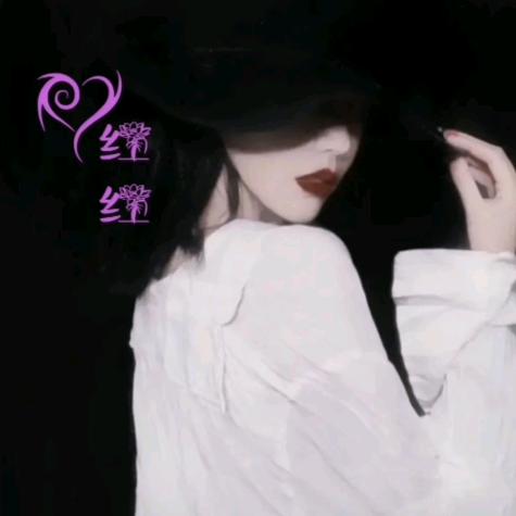 💋꯭ꦿএ᭄王公子💞ꦿ