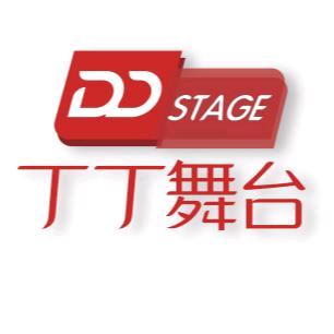 丁丁灯光音响培训