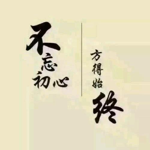 姐只是个传说