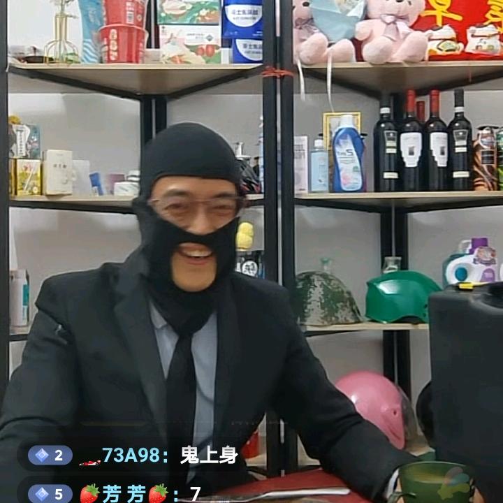 唧唧歪歪