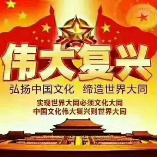 步行者