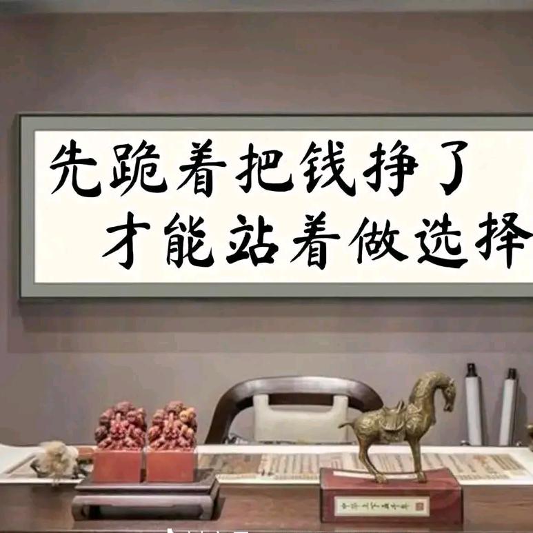 团堡堡主生活点滴(橱窗有好物)