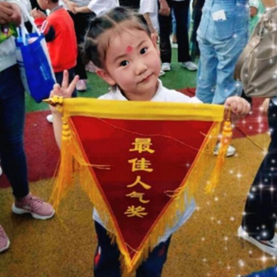 小宇宙【二】