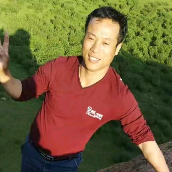 快乐一生。阿虎