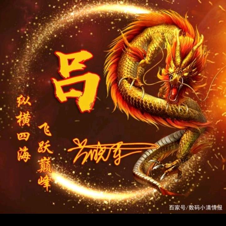 吕途有你，蜂华正茂，春蜂得意，蜂赌必赢！