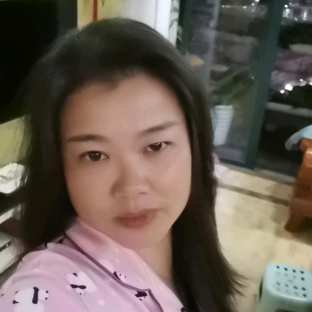 远方的你
