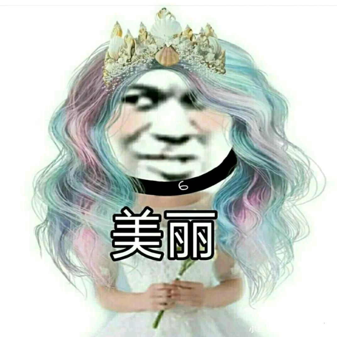 韩寰宸