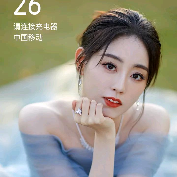 往后余生，我陪你