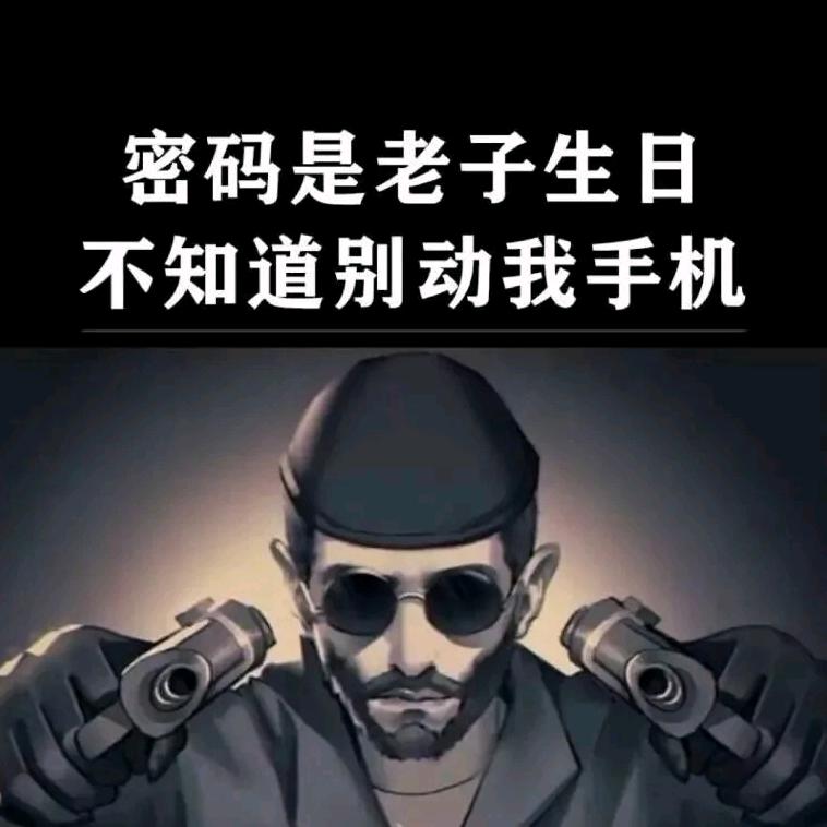 xy2阿东