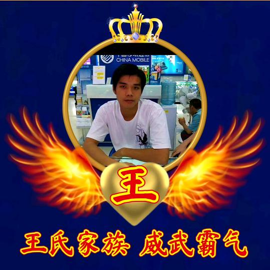 骑着蜗牛去逛街