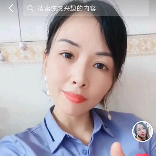 隆回小李(公主团队)