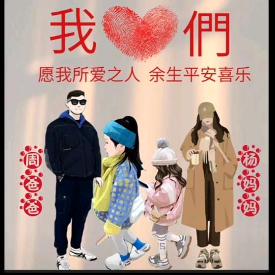 ღ小幸福᭄ꦿ࿐