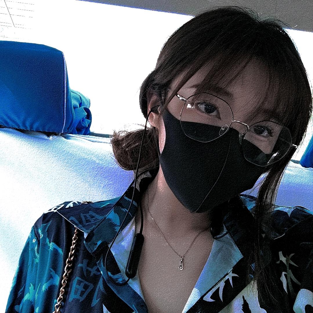 喜欢盘木瓜的唐冰头像