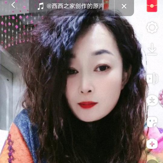 大荔步行街“me潮尚”服装店