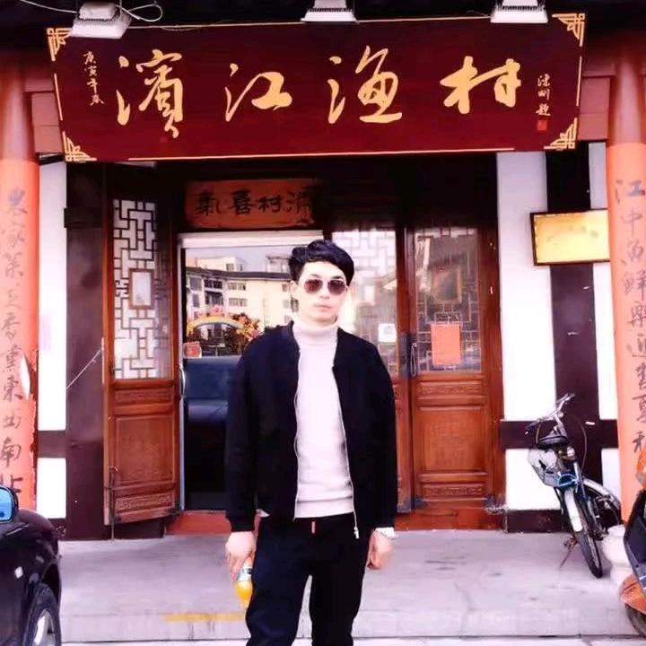 ATL汤🐲