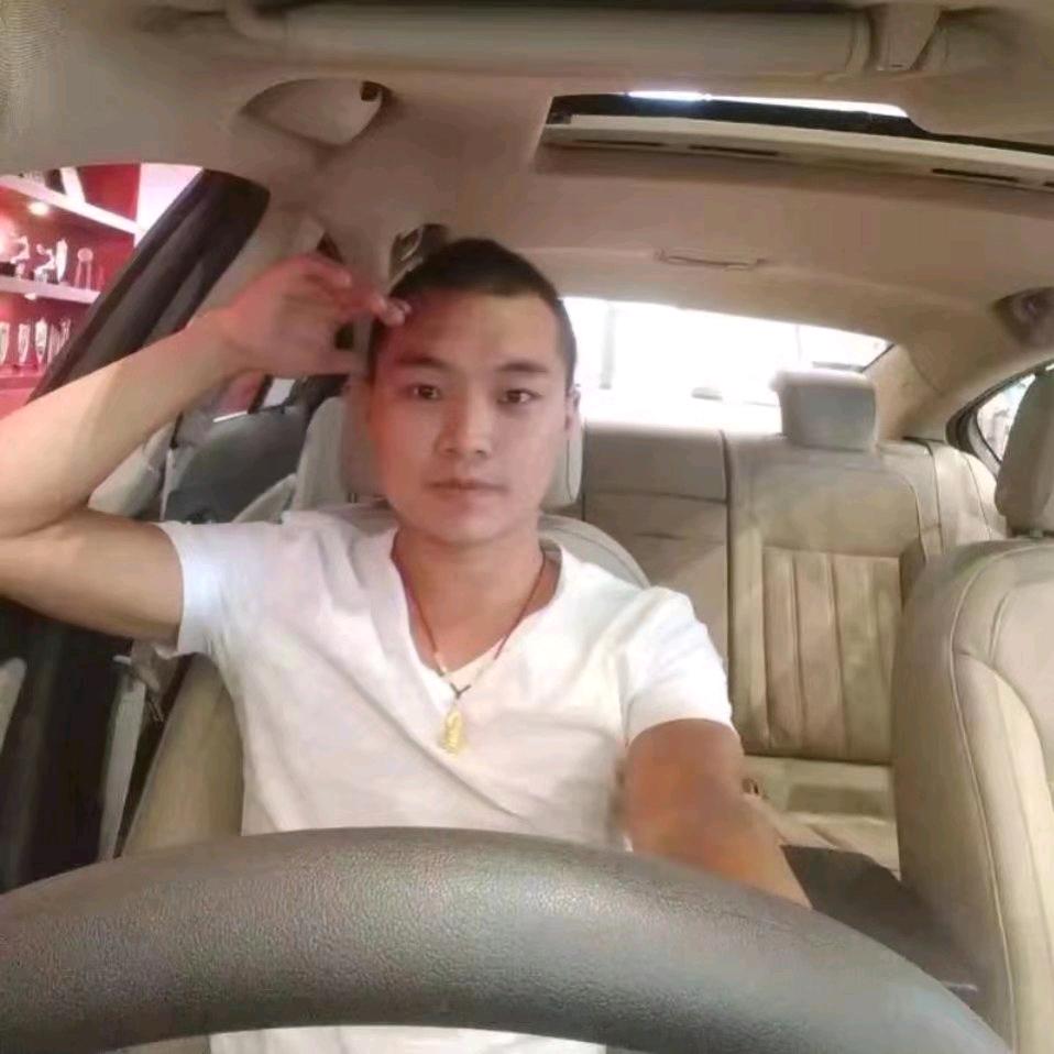 前程似锦