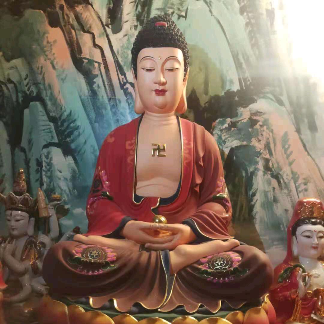 半仙道！