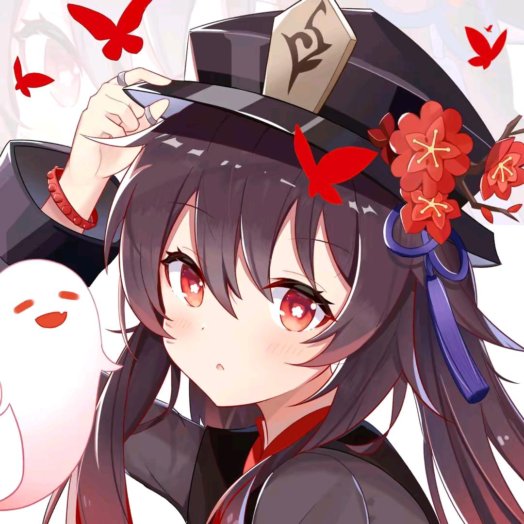 飞翼