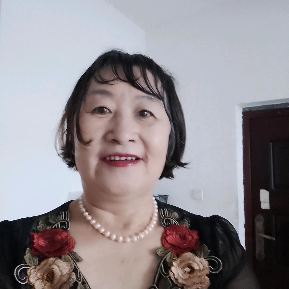 心想事成