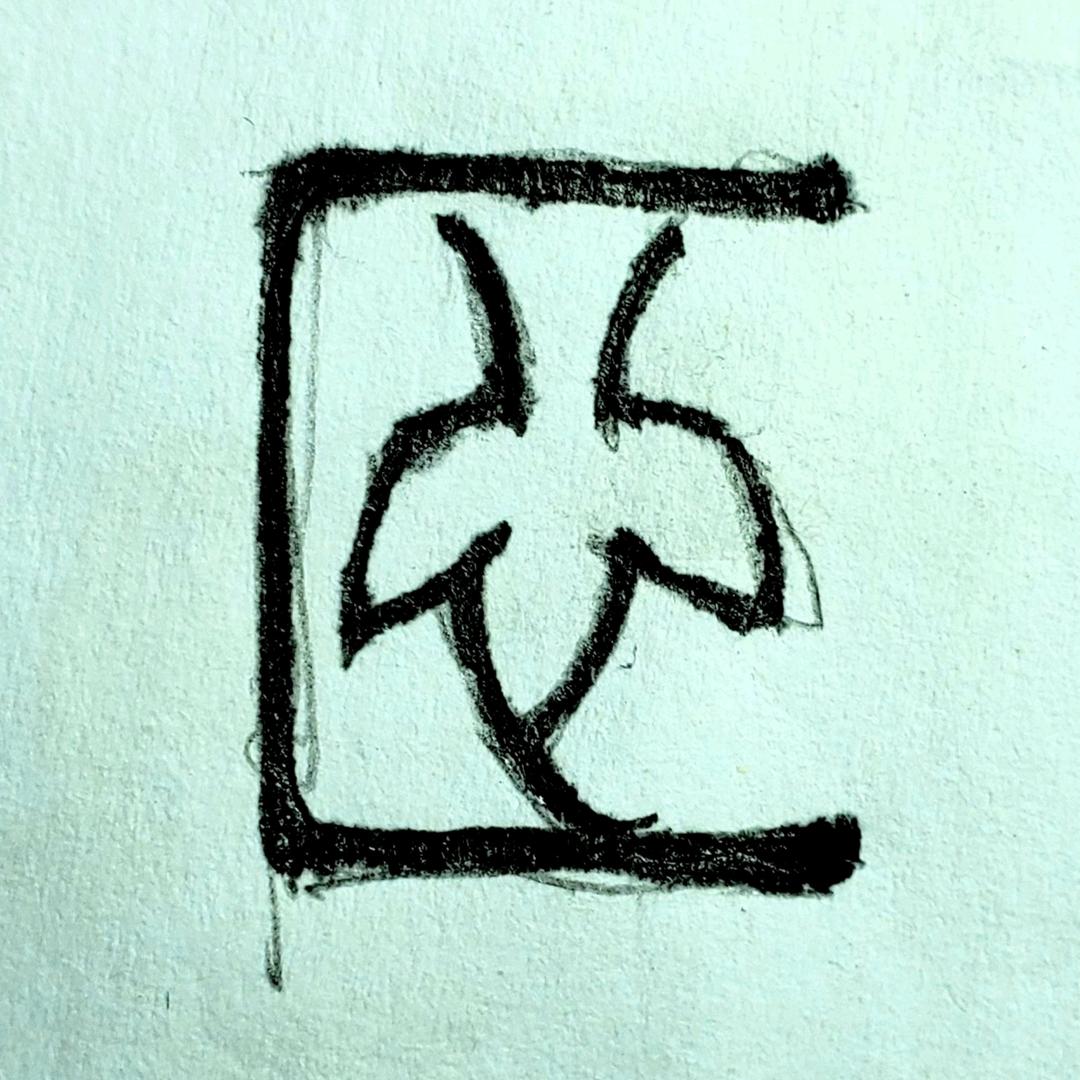 精工玉艺