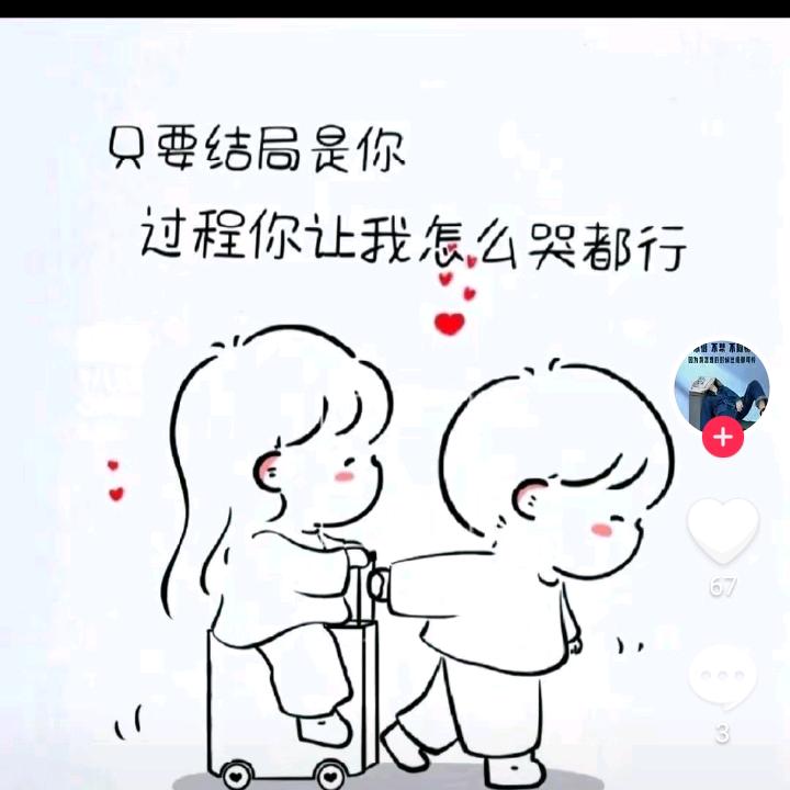 时尚坤少