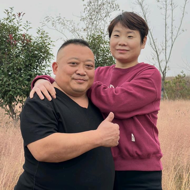 邯郸板凳哥