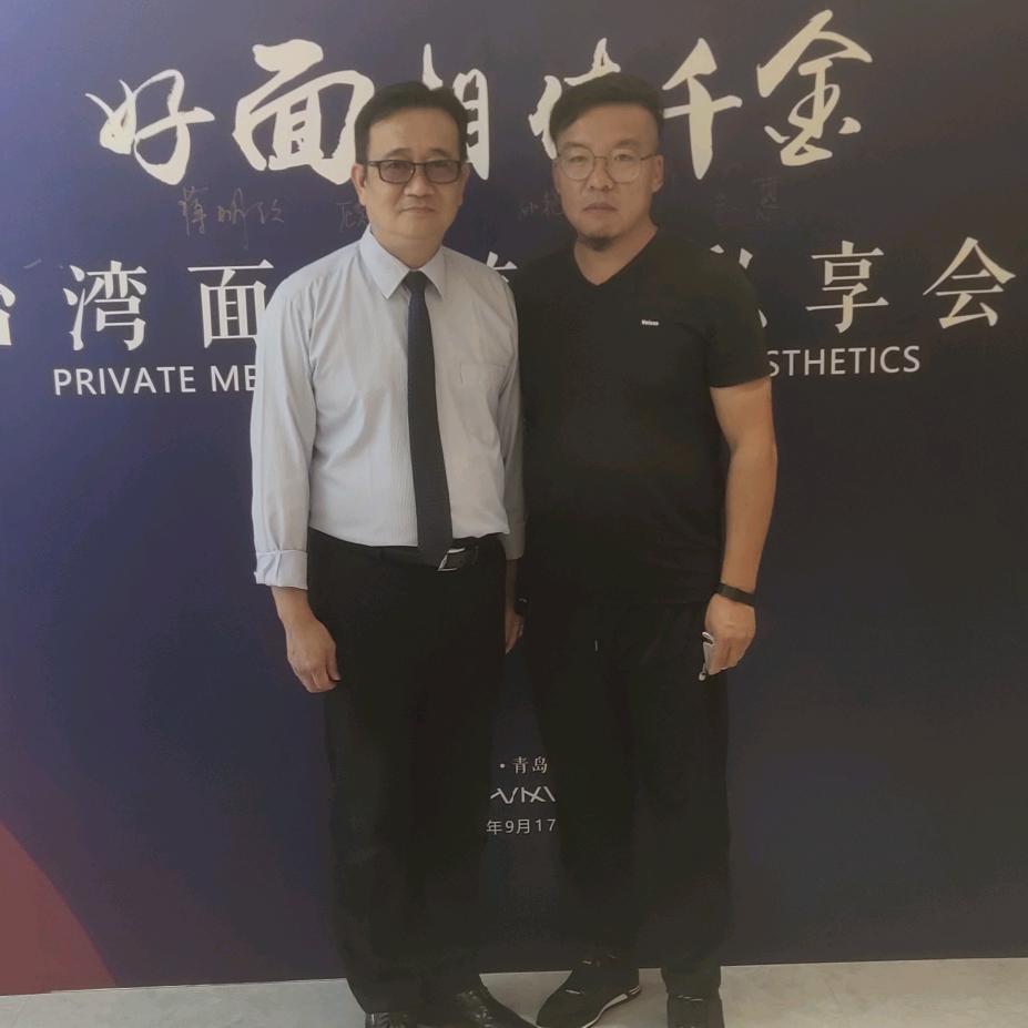志