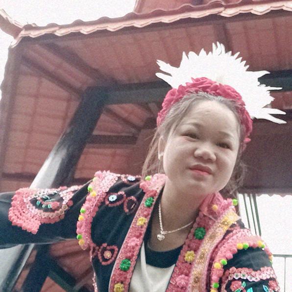 连南瑶族，阿妹