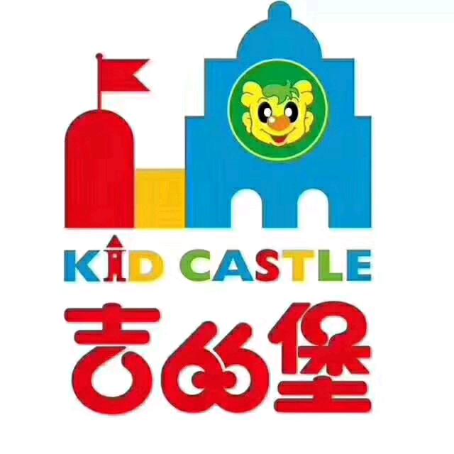 吉的堡吉林英姿园