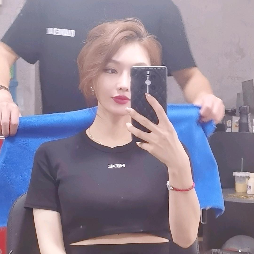 EMM~