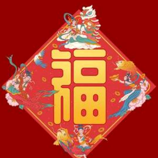 只饮烈酒，不谈过往