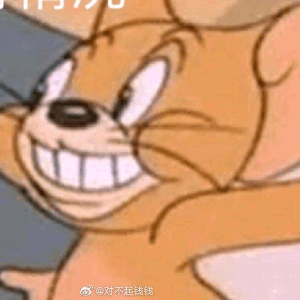 关热娱