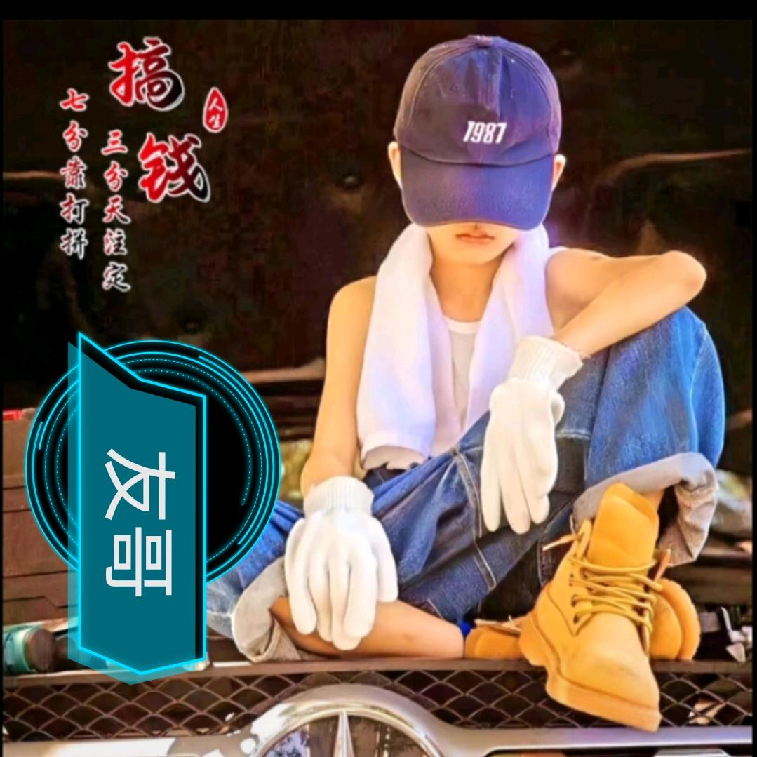 友哥教你做豆腐（教学卤水豆腐高产技术）