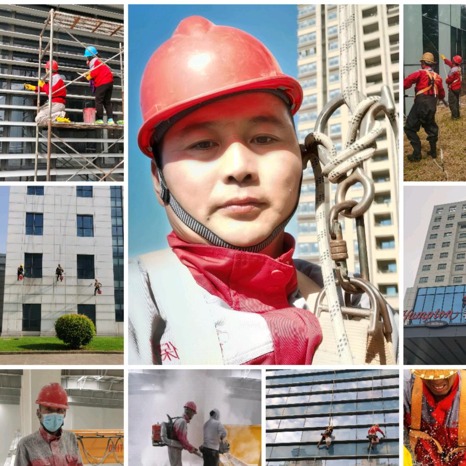 徐州高空清洗丁再稳