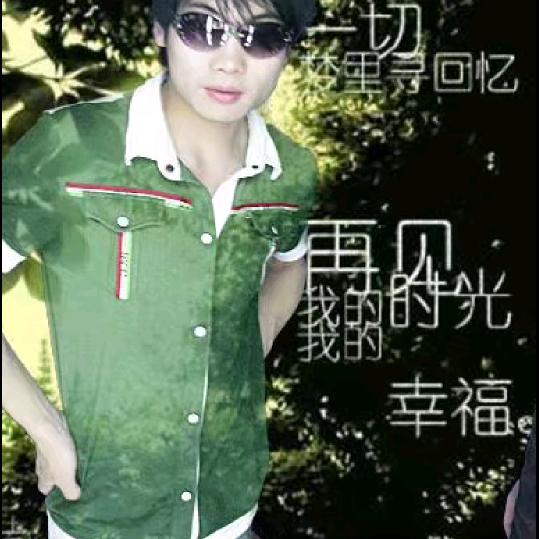 阿君看电影