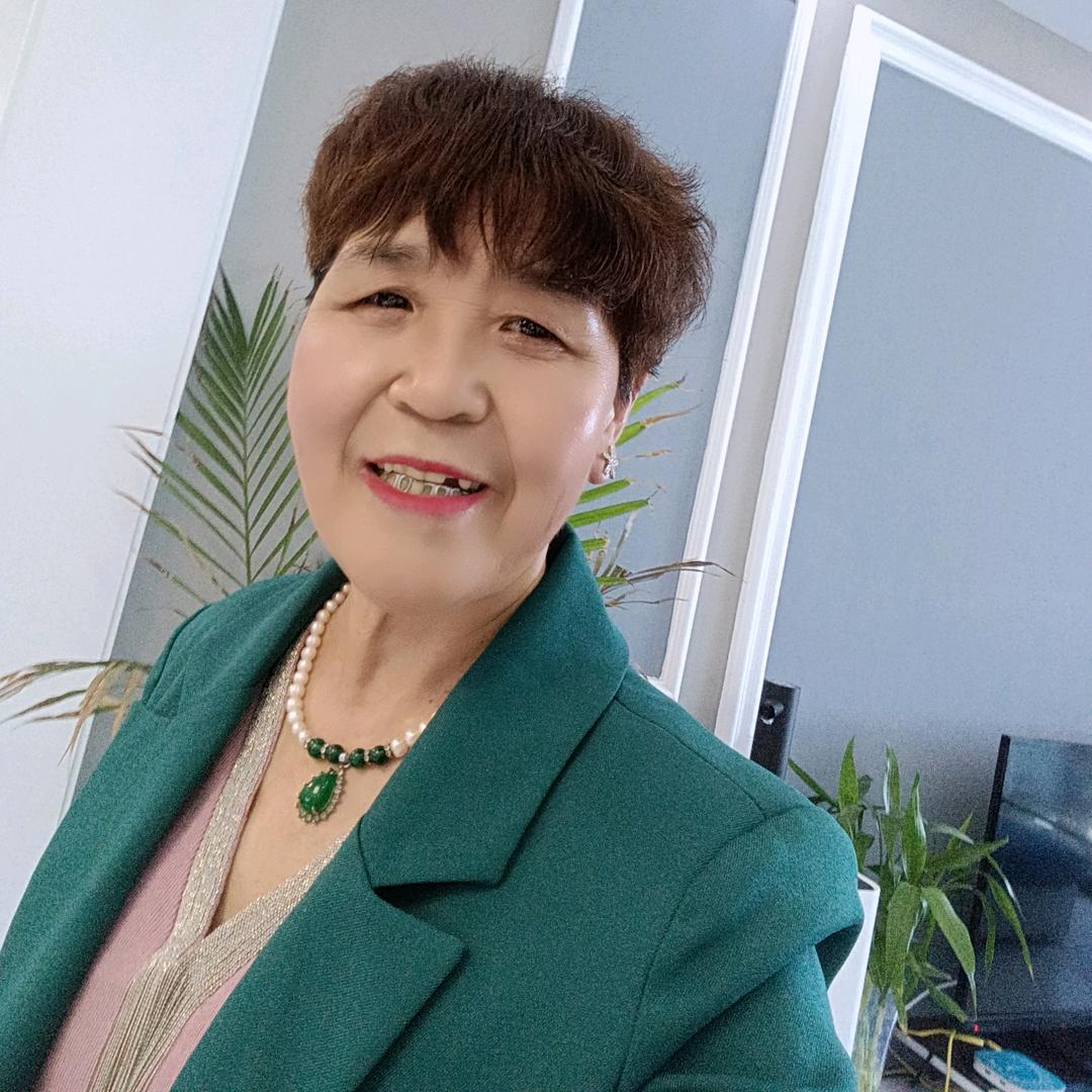 爱美的花姐