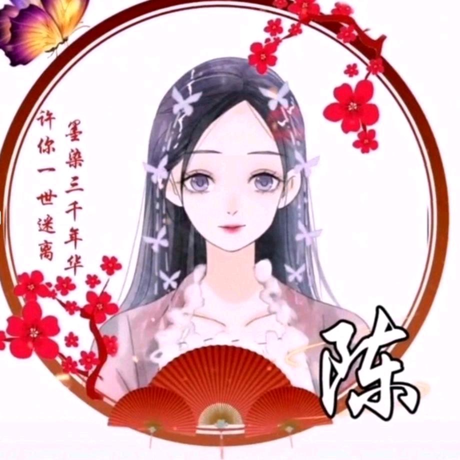 嫣然一笑💋