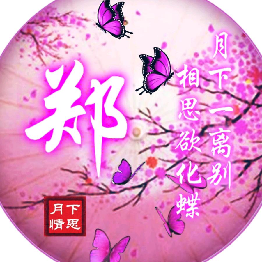 时间从来不等侯