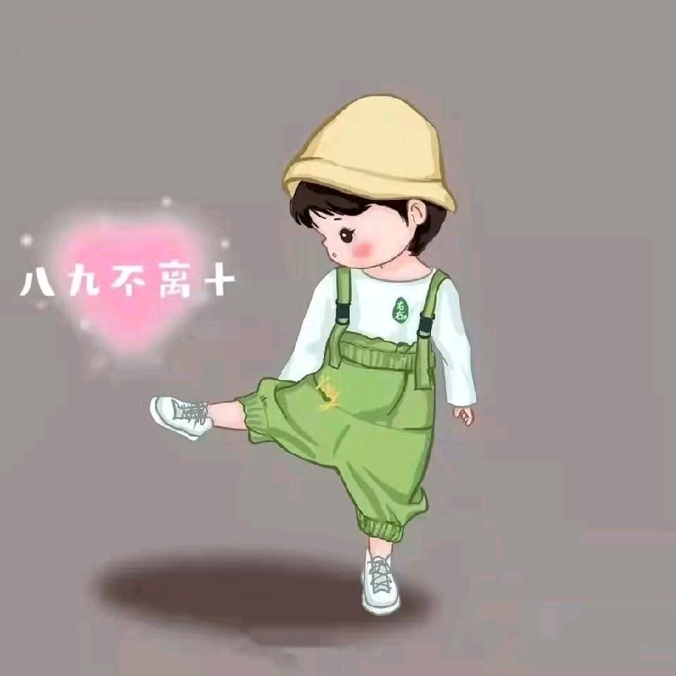 思念。